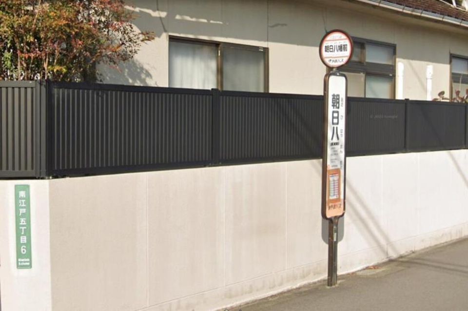 近くに施設あり