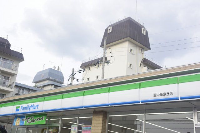 近くに施設あり