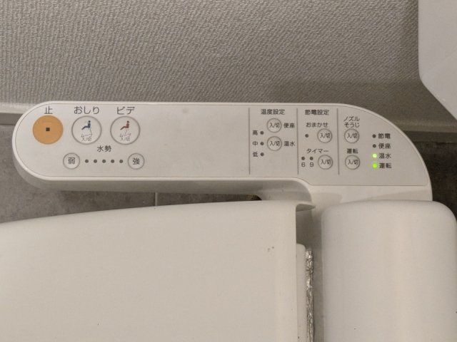 トイレ
