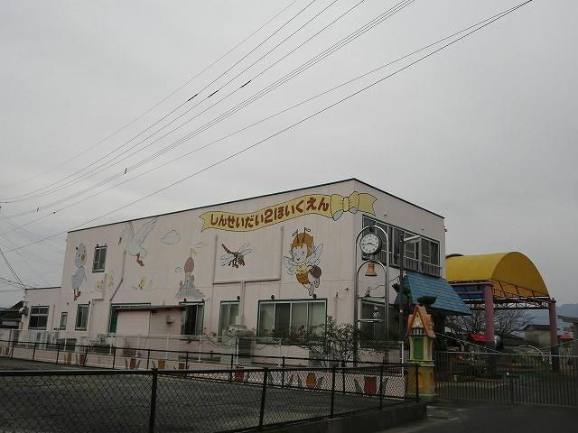 新生第二保育園(380m)