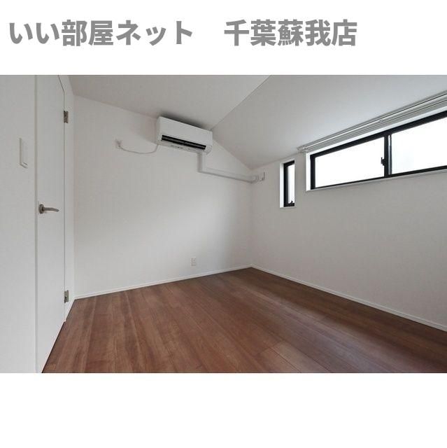 洋室
