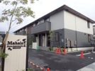 Mahalo 膳所本町（マハロ）の外観