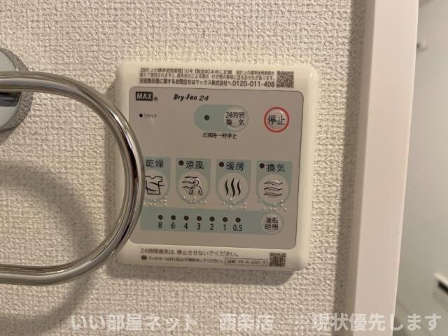 ベッドルーム