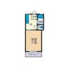 サンロード厚木Aー1の間取り画像