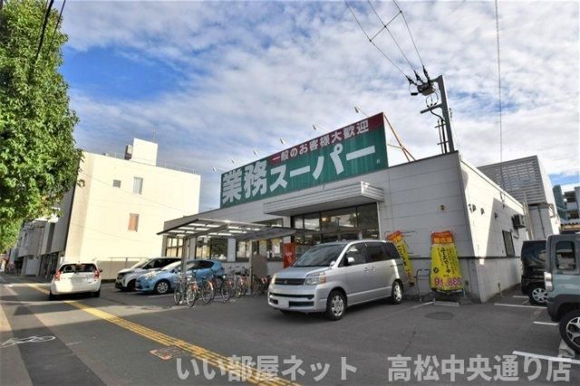 近くに施設あり