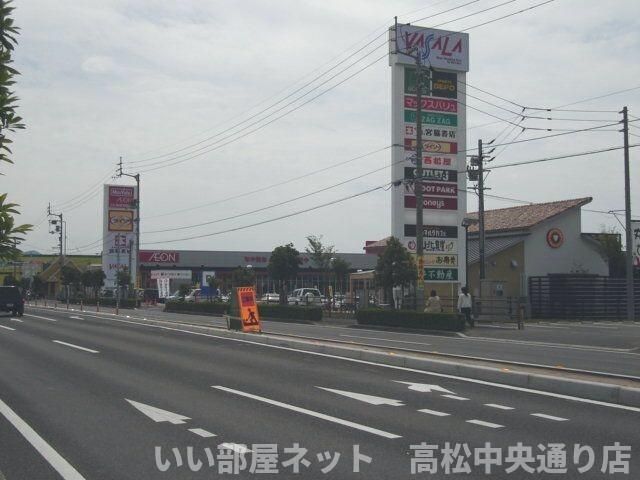 近くに施設あり