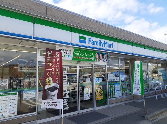 ファミリーマート黒部立野東店まで400m