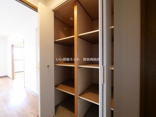 収納