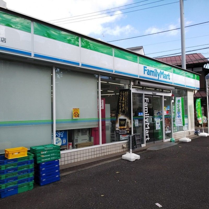 近くに施設あり