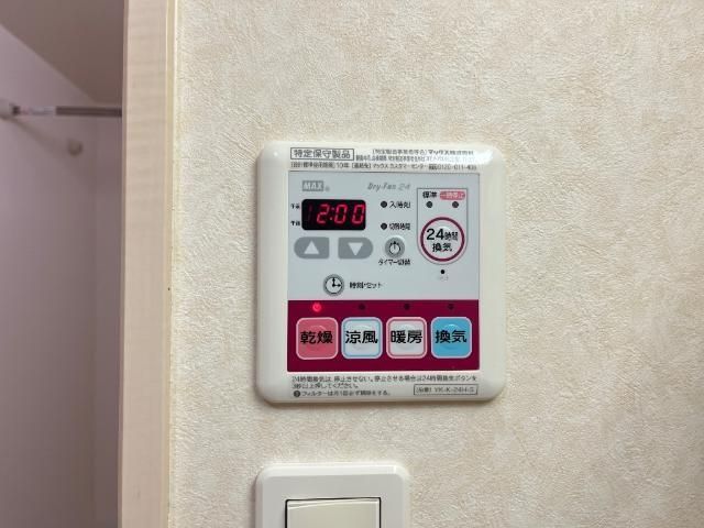 バスルーム