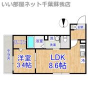 Ajour蘇我03の間取り画像