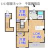 ウィズダム・パレスの間取り画像