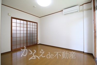 洋室