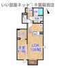 メゾン カンパーニュの間取り画像