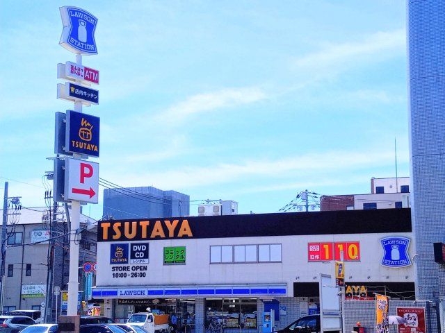 近くに施設あり