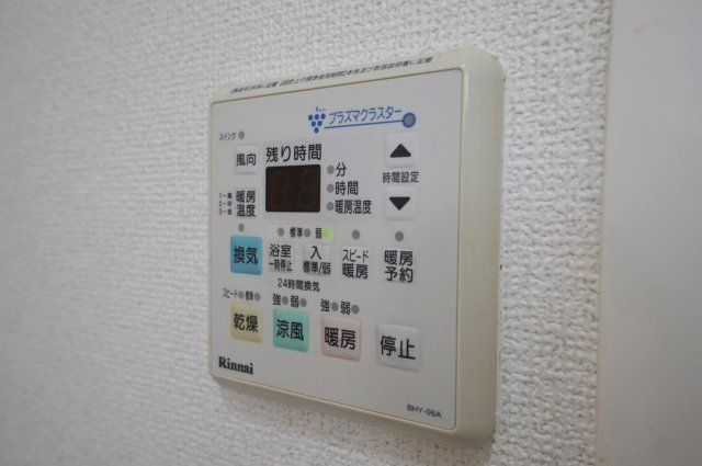 バスルーム
