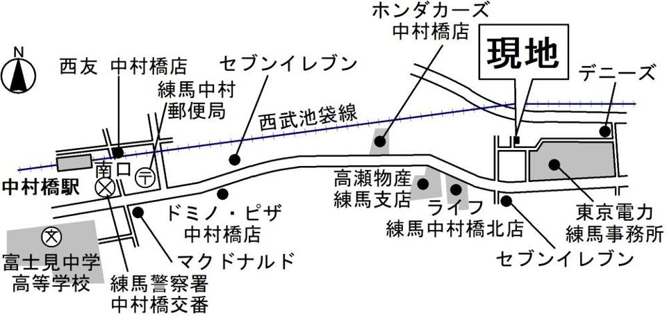 近くに施設あり