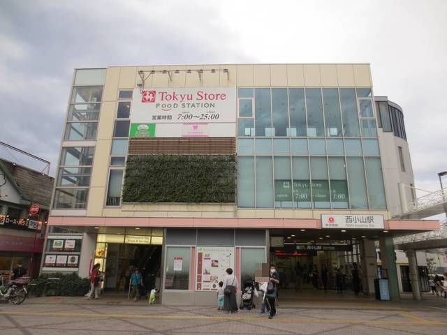 近くに施設あり