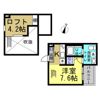 ラ・フォルテの間取り画像