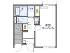 レオネクストラサの間取り画像