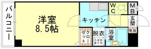 エクシード中原の間取り画像