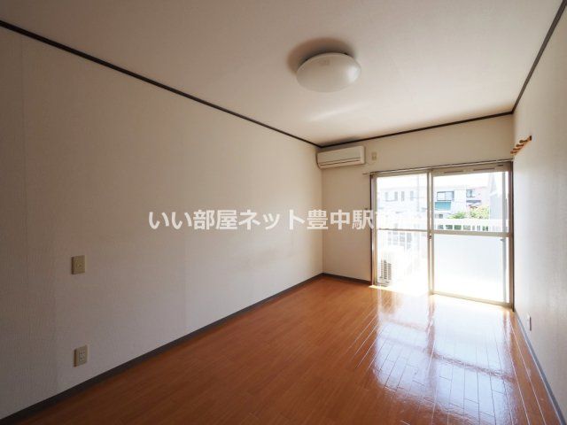 洋室
