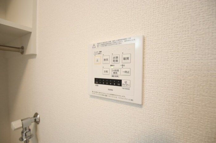 バスルーム