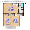 エクセルSAITA Ⅱの間取り画像