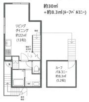 Tres ASの間取り画像