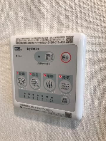 バスルーム