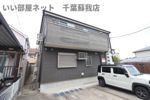 ナリトモ蘇我Bの間取り画像