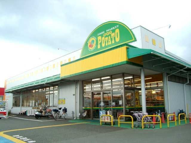 その他「ポテト岩本店まで822m」