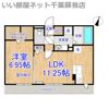 ラテルの間取り画像
