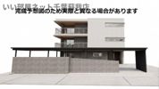 グランアジュールの外観
