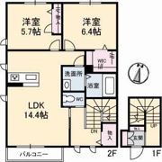 シャーメゾン福山北 A棟の間取り画像