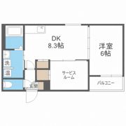 メゾンルシーヌ源氏ケ丘の間取り画像