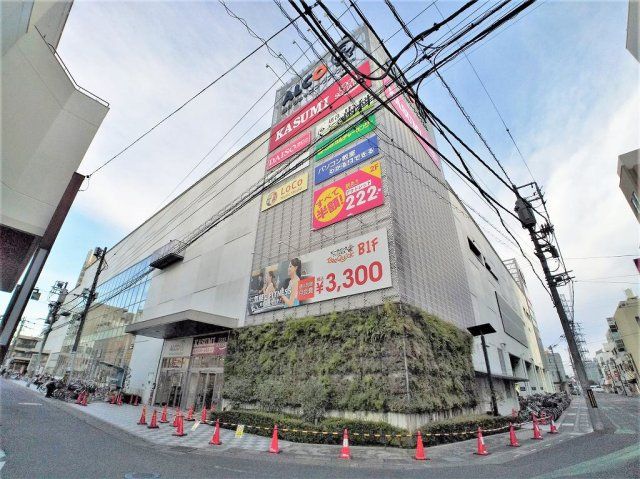 近くに施設あり