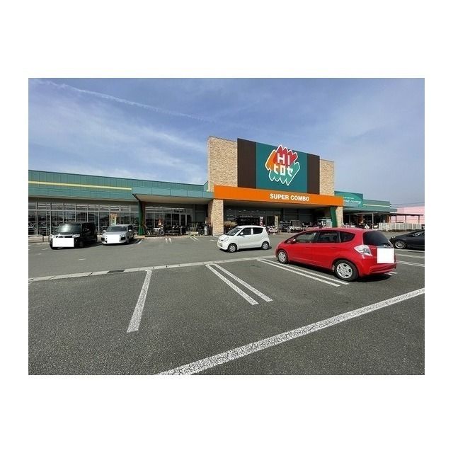 近くに施設あり