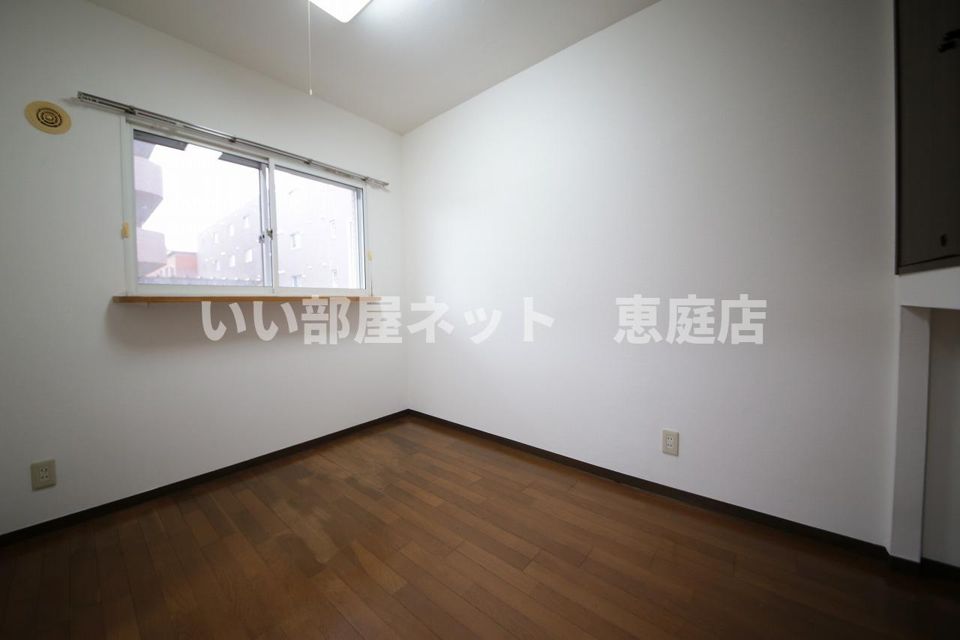 洋室