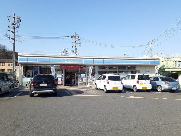 ローソン さいたま三橋5丁目店まで600m