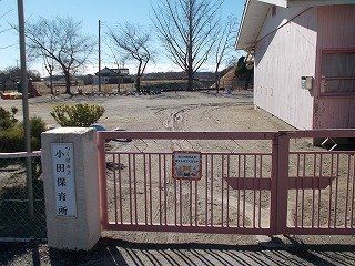 小田保育所まで800m