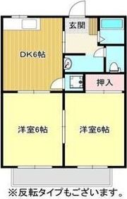 ノーブルビレッヂⅡの間取り画像