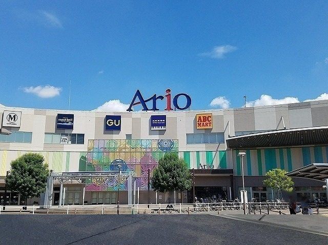 アリオ八尾様まで1600m