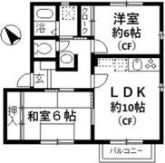 フラワータウン前の上公園 A棟の間取り画像