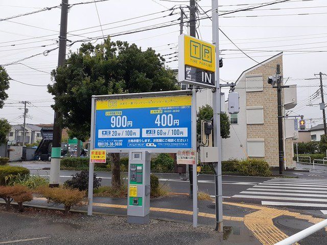 コインパーキングまで162m