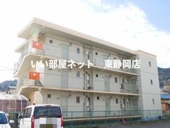 エルコーポ丸子の外観画像