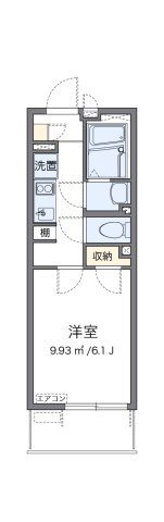 レオネクストVegaの間取り画像