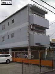 六軒町サンハイツの外観画像