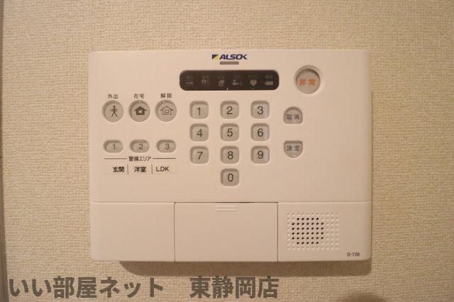 セキュリティ