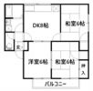 アビタシオンB棟の間取り画像